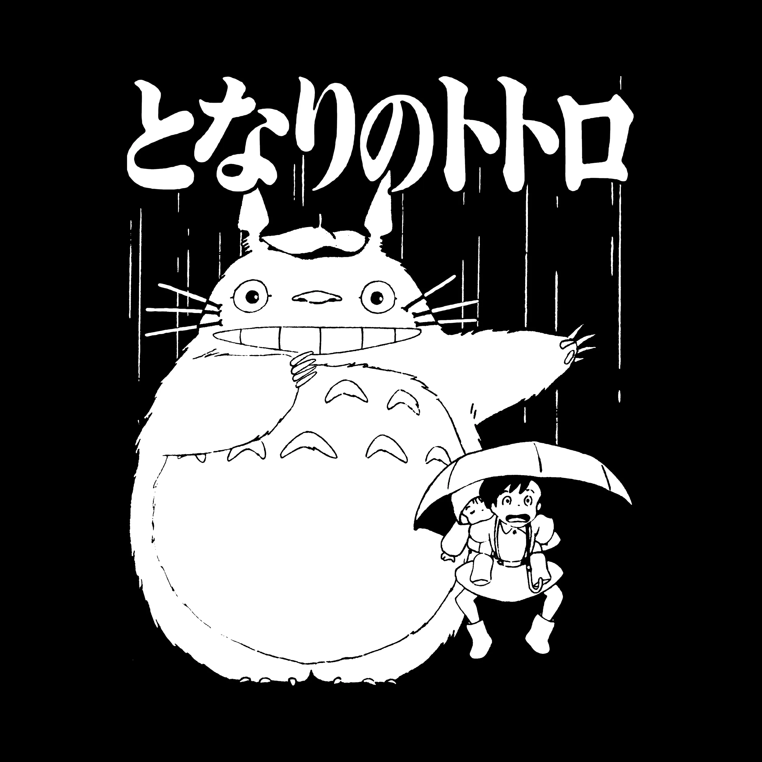My Neighbor Totoro Slim Fit Tee