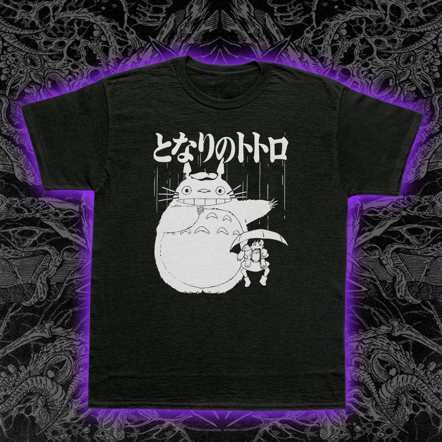 My Neighbor Totoro Slim Fit Tee