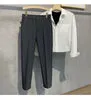 Women's Casual Stretch Trousers with Pockets | Perfect for Casual Days